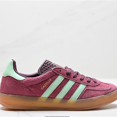 Adidas Originals Gazelle INdoor 三葉草休閑防滑耐磨低幫板鞋