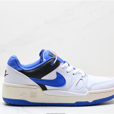 Nike FULL FORCE LO扣籃系列 低幫休閑運動滑板板鞋