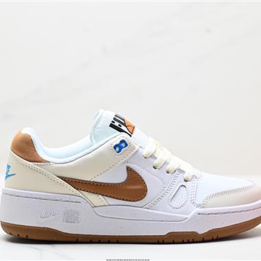 Nike FULL FORCE LO扣籃系列 低幫休閑運動滑板板鞋