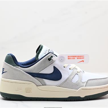 Nike FULL FORCE LO扣籃系列 低幫休閑運動滑板板鞋