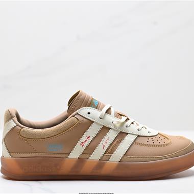 Adidas Originals Bad Bunny Gazelle INdoor 三葉草休閑防滑耐磨低幫板鞋