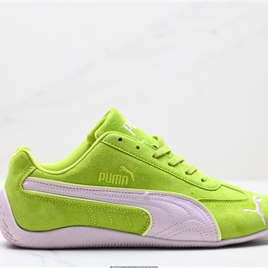 Puma Speedcat OG 防滑耐磨生活休閑 運動鞋