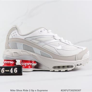 Nike Shox Ride 2 Sp x Supreme 聯名款 R4氣柱緩震跑步鞋 