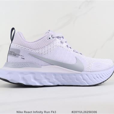 Nike React Infinity Run Fk3 瑞亞輕便減震跑步鞋