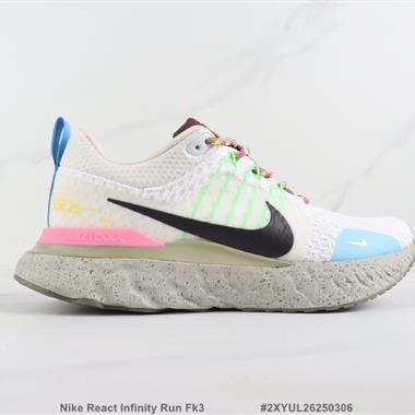 Nike React Infinity Run Fk3 瑞亞輕便減震跑步鞋