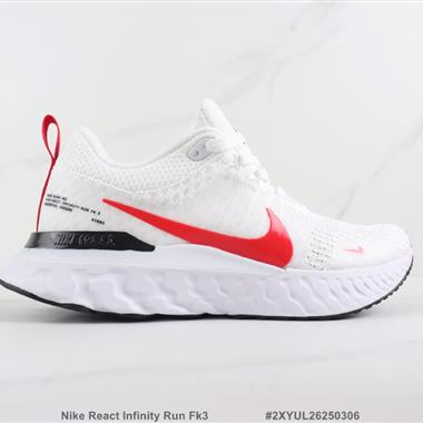 Nike React Infinity Run Fk3 瑞亞輕便減震跑步鞋