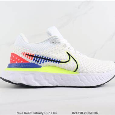 Nike React Infinity Run Fk3 瑞亞輕便減震跑步鞋