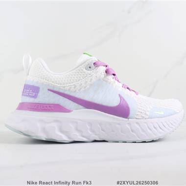 Nike React Infinity Run Fk3 瑞亞輕便減震跑步鞋