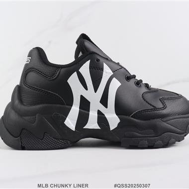 MLB CHUNKY LINER 低幫厚底休閑鞋