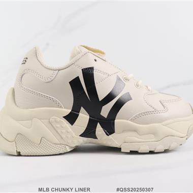 MLB CHUNKY LINER 低幫厚底休閑鞋