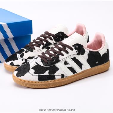 Adidas Samba OG 三葉草 低幫經典百搭休閑運動板鞋
