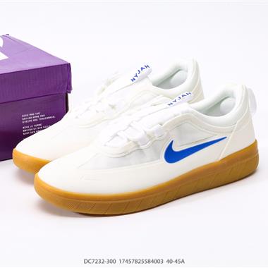 Nike SB NYJAH FREE 2 低幫板鞋