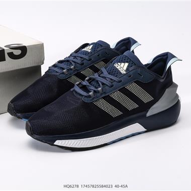 ADIDAS SUPERNOVA RISE SHOES 防滑耐磨隨心暢跑舒適跑步運動鞋