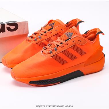 ADIDAS SUPERNOVA RISE SHOES 防滑耐磨隨心暢跑舒適跑步運動鞋