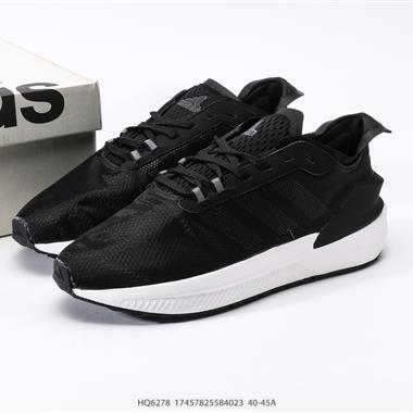 ADIDAS SUPERNOVA RISE SHOES 防滑耐磨隨心暢跑舒適跑步運動鞋