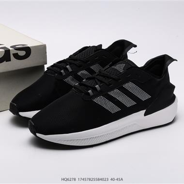 ADIDAS SUPERNOVA RISE SHOES 防滑耐磨隨心暢跑舒適跑步運動鞋