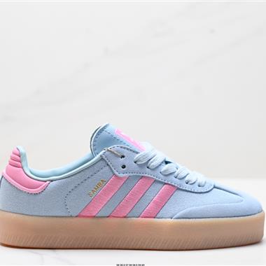 Adidas originals Sambarose 防滑減震 低幫 板鞋