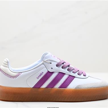 Adidas originals Sambarose 防滑減震 低幫 板鞋