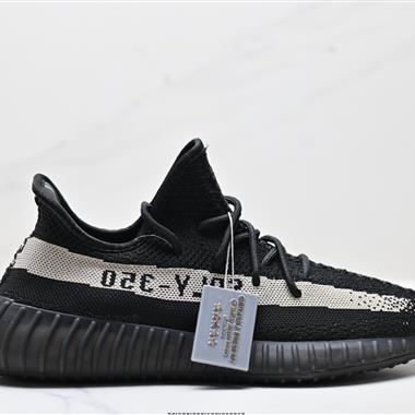 Adidas Yeezy Boost 350V2 椰子百搭輕便爆米花中底休閑運動慢跑鞋