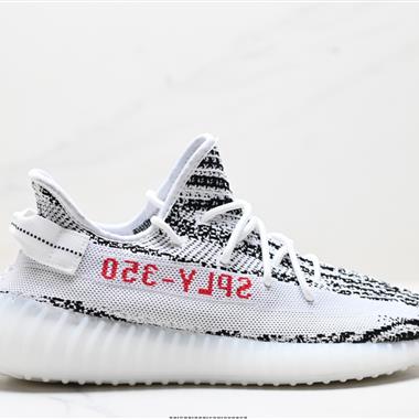 Adidas Yeezy Boost 350V2 椰子百搭輕便爆米花中底休閑運動慢跑鞋