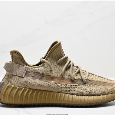 Adidas Yeezy Boost 350V2 椰子百搭輕便爆米花中底休閑運動慢跑鞋