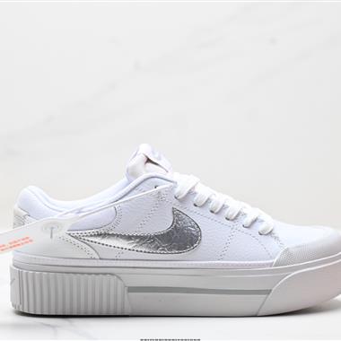 Nike Court Legacy 系列低幫經典百搭休閑運動小白板鞋 