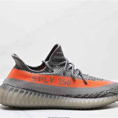 Adidas Yeezy Boost 350V2 椰子百搭輕便爆米花中底休閑運動慢跑鞋