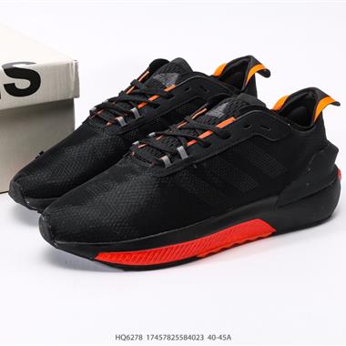 ADIDAS SUPERNOVA RISE SHOES 防滑耐磨隨心暢跑舒適跑步運動鞋