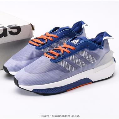 ADIDAS SUPERNOVA RISE SHOES 防滑耐磨隨心暢跑舒適跑步運動鞋