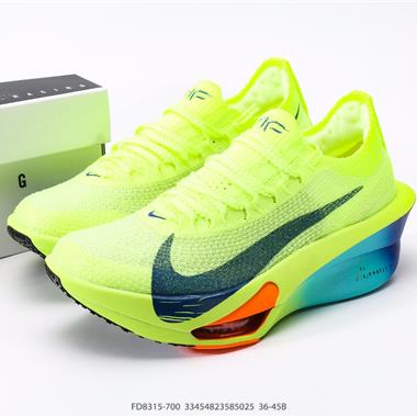 Nike Air Zoom Alphafly NEXT%3 PROTO