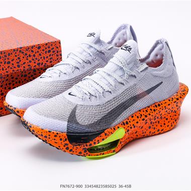 Nike Air Zoom Alphafly NEXT%3 PROTO