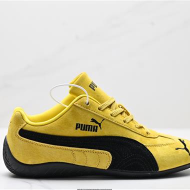 Puma Speedcat LTH OG 防滑耐磨生活休閑 運動鞋