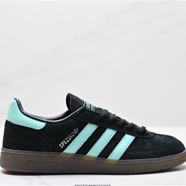 Adidas Handball Spezial 經典款 復古休閑板鞋
