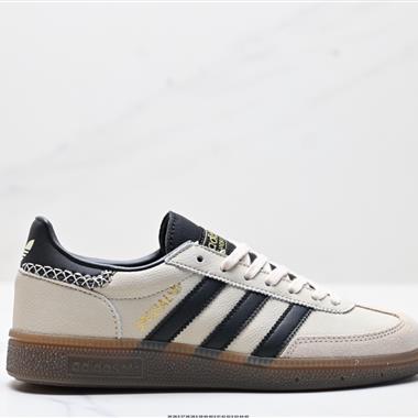 Adidas Handball Spezial 經典款 復古休閑板鞋