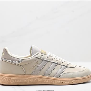 Adidas Handball Spezial 經典款 復古休閑板鞋