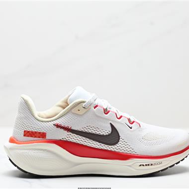 Nike Air Zoom Pegasus 41 超級飛馬渦輪增壓馬拉松休閑運動慢跑鞋