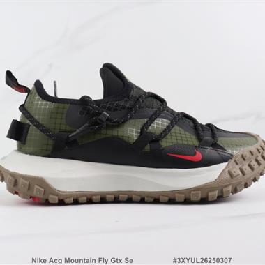 Nike Acg Mountain Fly Gtx Se 戶外徒步越野鞋