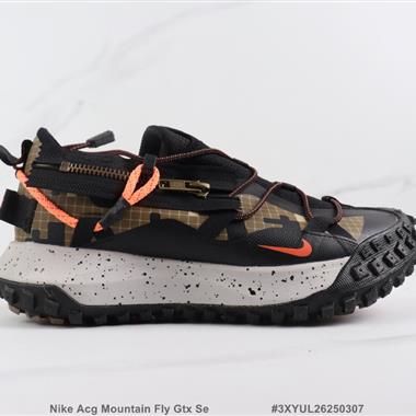 Nike Acg Mountain Fly Gtx Se 戶外徒步越野鞋