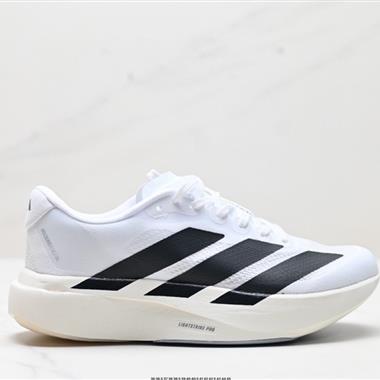 Adidas Adizero Evo SL2 M 舒適百搭防滑耐磨 低幫 休閑跑步鞋