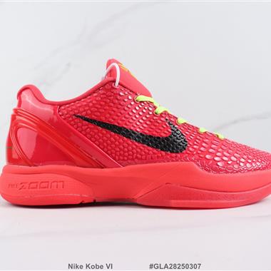Nike Kobe VI 低幫籃球鞋