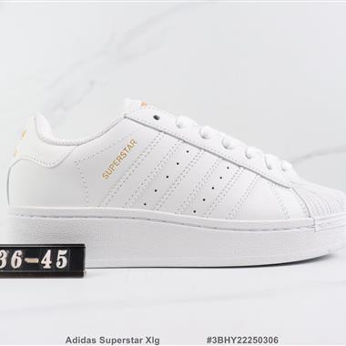 Adidas Superstar Xlg 三葉草貝殼頭厚底板鞋