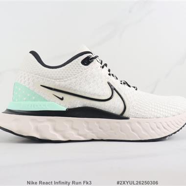 Nike React Infinity Run Fk3 瑞亞輕便減震跑步鞋