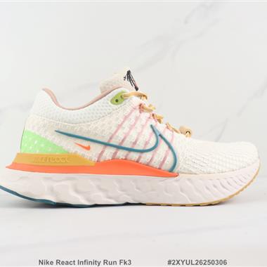 Nike React Infinity Run Fk3 瑞亞輕便減震跑步鞋