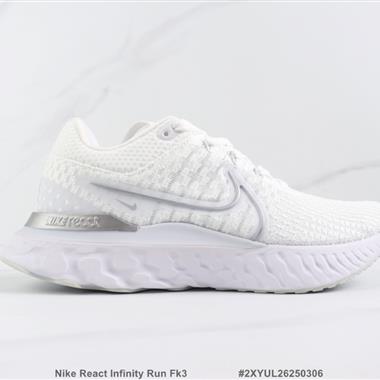 Nike React Infinity Run Fk3 瑞亞輕便減震跑步鞋