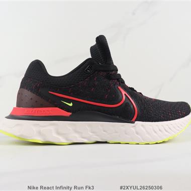 Nike React Infinity Run Fk3 瑞亞輕便減震跑步鞋