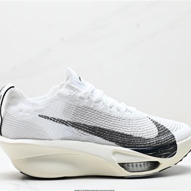 Nike Air Zoom Alphafly NEXT%