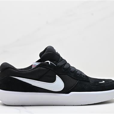 Nike SB Force 58低幫休閑板鞋