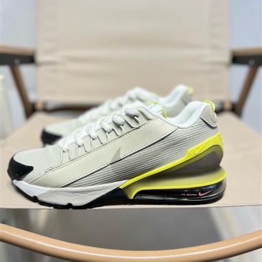 Nike Air Max Pulse SE 2.0」White/Black「半掌大氣墊休閑運動慢跑鞋