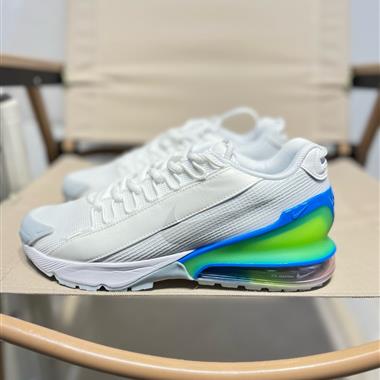 Nike Air Max Pulse SE 2.0」White/Black「半掌大氣墊休閑運動慢跑鞋