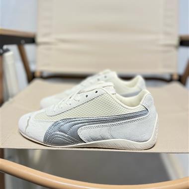 The Open Product x Puma Speedcat 極速賽車系列彪馬低幫生活休閑鞋